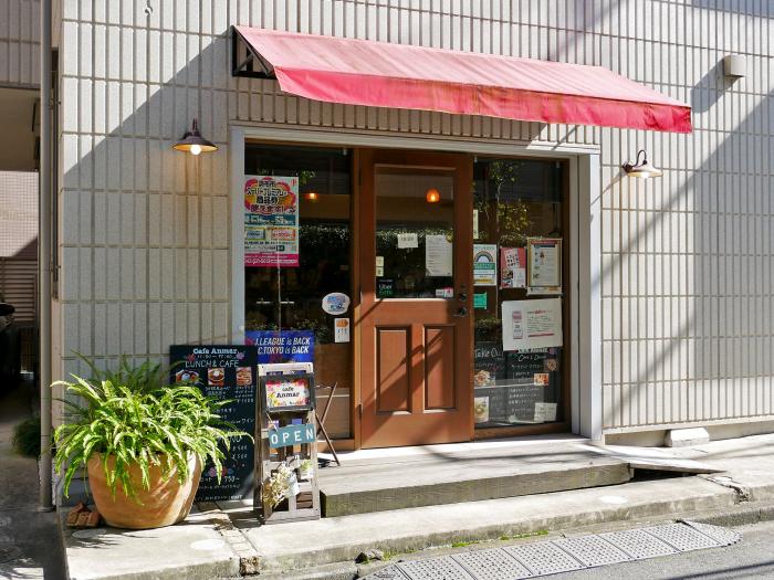 Cafe Anmar（カフェ アンマー） 