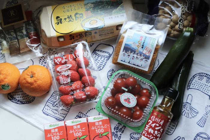 パントリーのまんぷくお野菜画像