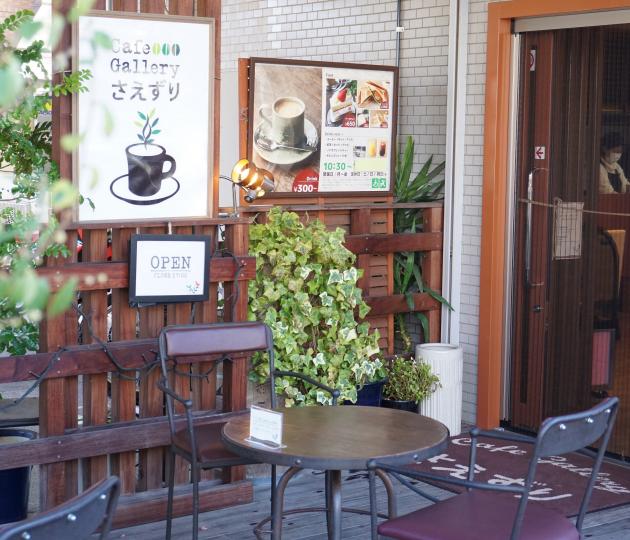 CafeGalleryさえずり画像"