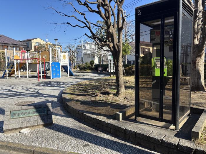 新川通り公園画像