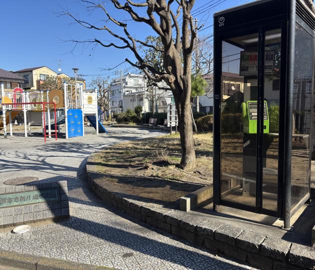 新川通り公園画像"