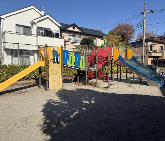 すわくぼ児童遊園画像"