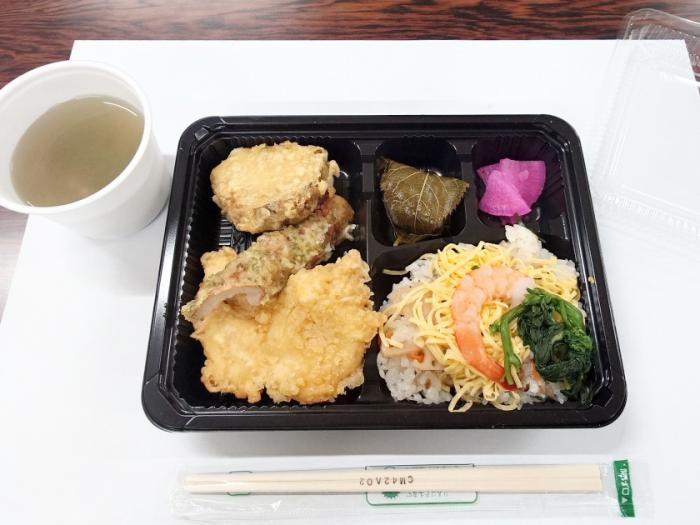 ウナパウザ画像