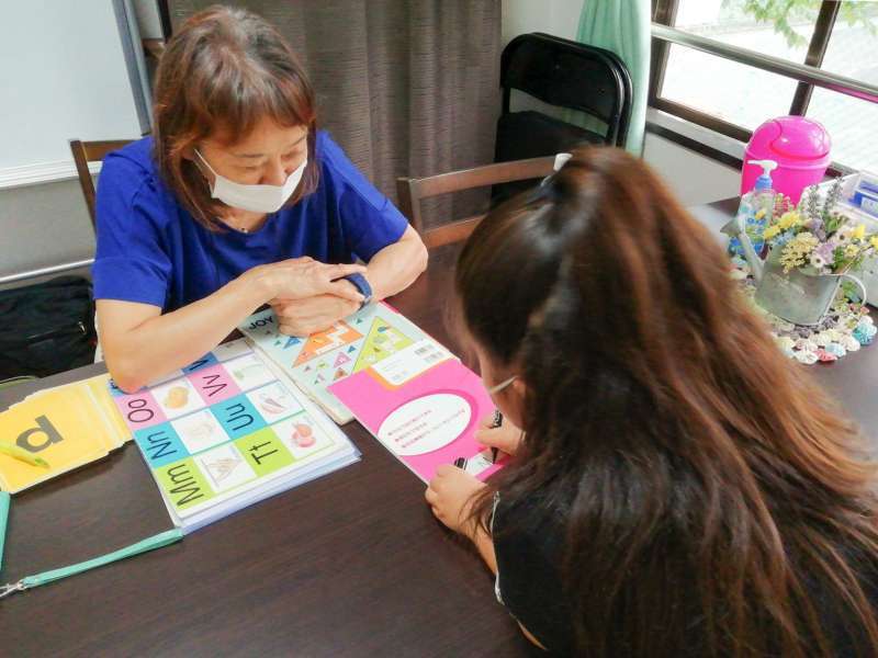 民間学童・寺子屋こまち