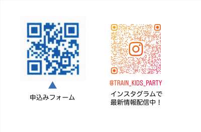 QR_application