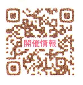QRコード