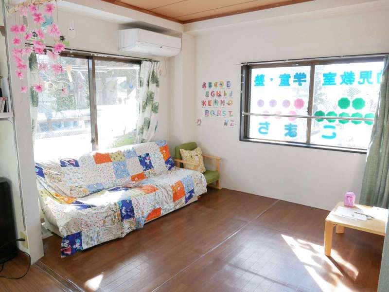民間学童と習い事・寺子屋こまち