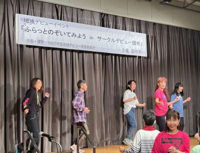 ズンバのデモストレーション