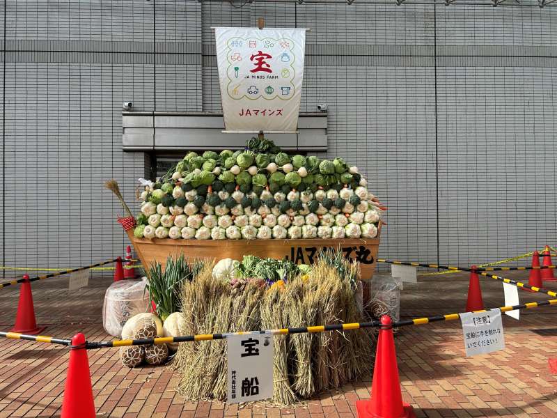 実りの秋を楽しもう♪調布市農業まつり画像