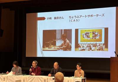 3人の方による体験談