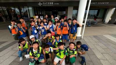 民間学童保育エールキッズ説明会開催中！　入会割引ありの画像