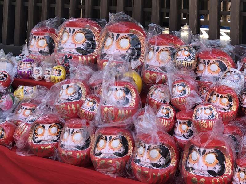 厄除元三大師大祭 だるま市（2026年度） | イベント | 調布子育て応援