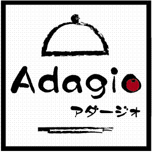【閉店】旬菜厨房 アダージオ