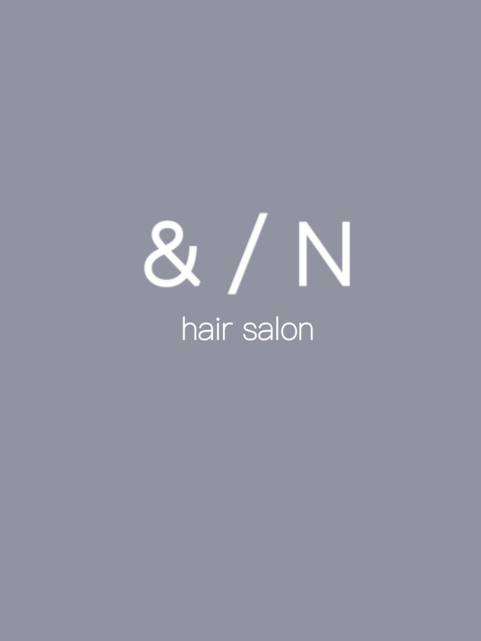 ＆/N hair salon
