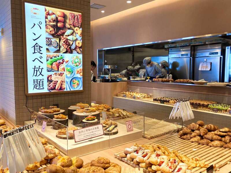 BAKERY RESTAURANT C トリエ京王調布店
