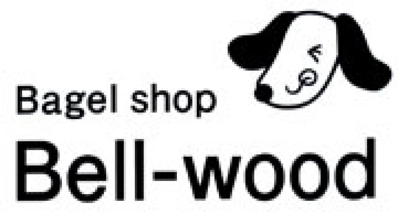 Bell-wood（ベルウッド）