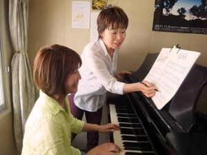 朝倉千春　ピアノ教室