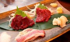 国産直新鮮馬刺し