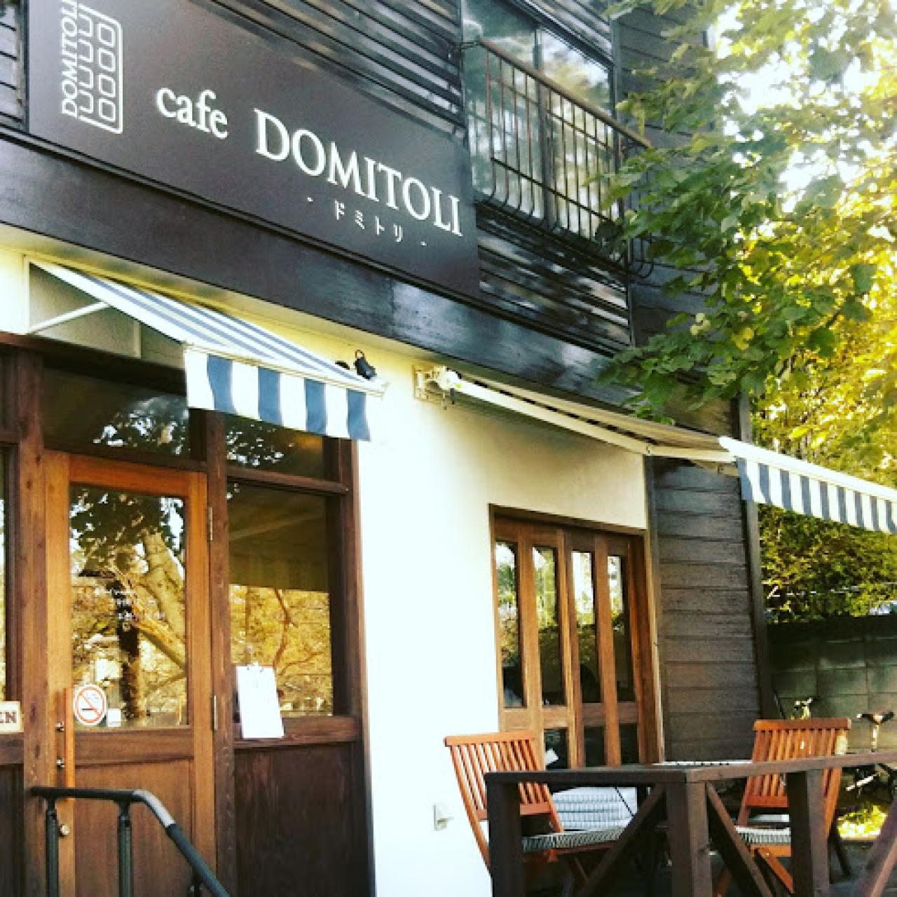 cafe DOMITOLI（カフェドミトリ）