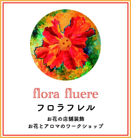 flora fluere