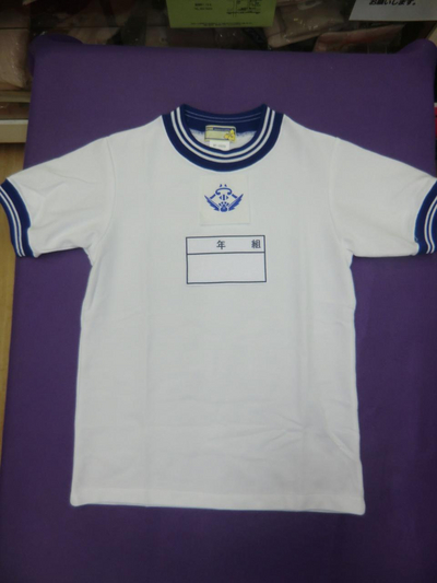 体育着　半袖運動シャッツ（＃15030）