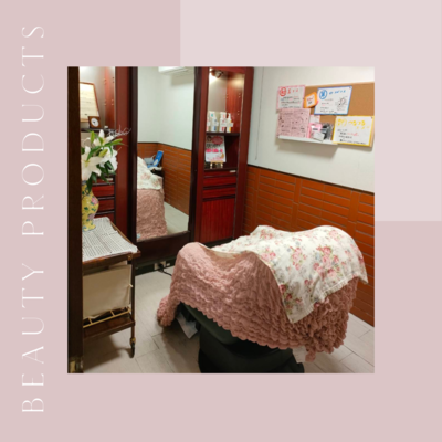 お顔そりルームふみ肌（ヘアーサロンSekine内）