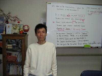 生徒さんからの評価