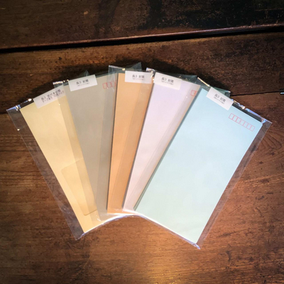 長３封筒10枚パック