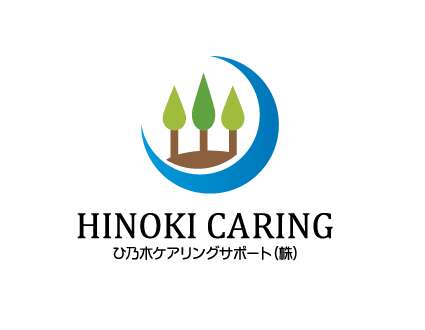 ひ乃木ケアリング訪問看護ステーション
