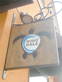 HONU HALE CAFE