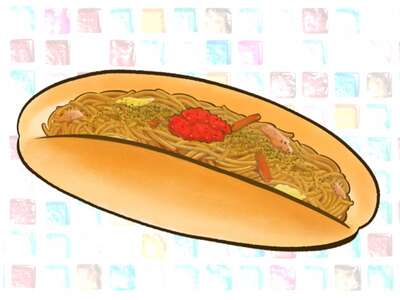 ソース焼きそば・コッペパン