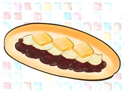 粒あん・バター＆ホイップ・コッペパン