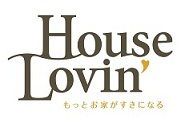 House Lovin’　（ハウス ラヴィン）