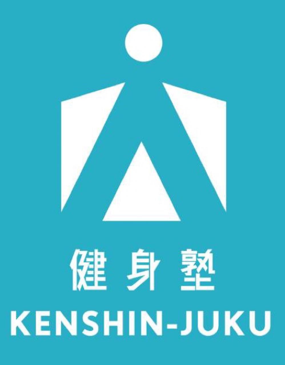 健身塾