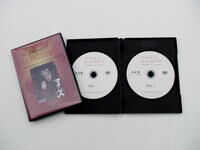 無名塾　マクベス　メイキングＤＶＤ