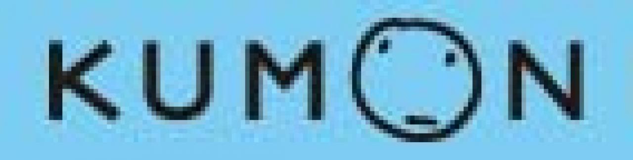 公文式　第三中前教室