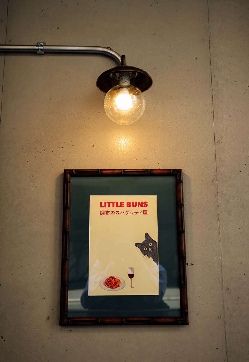 LITTLE BUNS リトルバーンズ