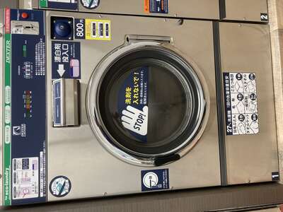 27キロ洗濯機×1台