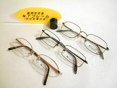 形状記憶合金使用Ｓｈｏｕｒｅ’ｓ（型・色・サイズ違い有）