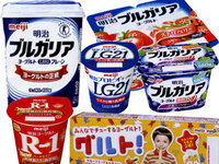 乳酸菌で毎朝の活力すっきり！　