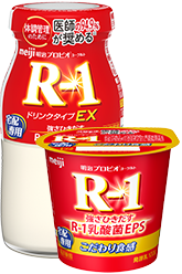 【人気No.1】明治プロビオヨーグルトR-1（宅配専用）