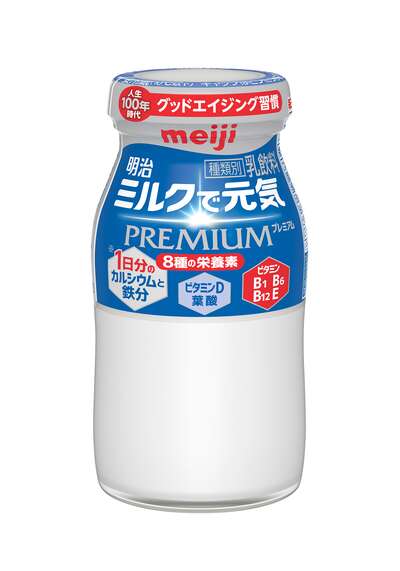 【１日分のカルシウムと鉄】明治ミルクで元気 PREMIUM