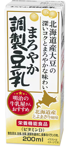 まろやか調製豆乳 200ml