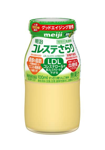【コレステロールが気になる方へ】明治コレステさらり（宅配専用）