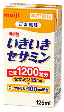 明治いきいきセサミン（宅配専用）