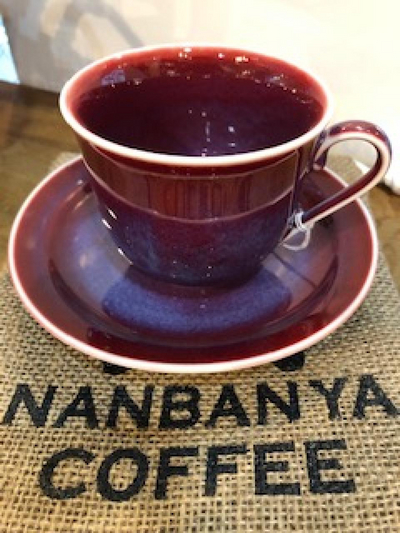 有田焼　真右ｴ門窯　彩雲　珈琲碗‐新‐　桐箱付