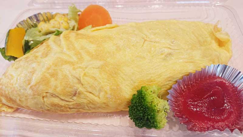 ぱんぷきん 調布 我が家のおすすめテイクアウト 公益社団法人調布青年会議所 調布市