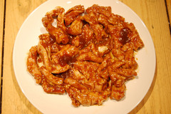 食肉センターミックスホルモン