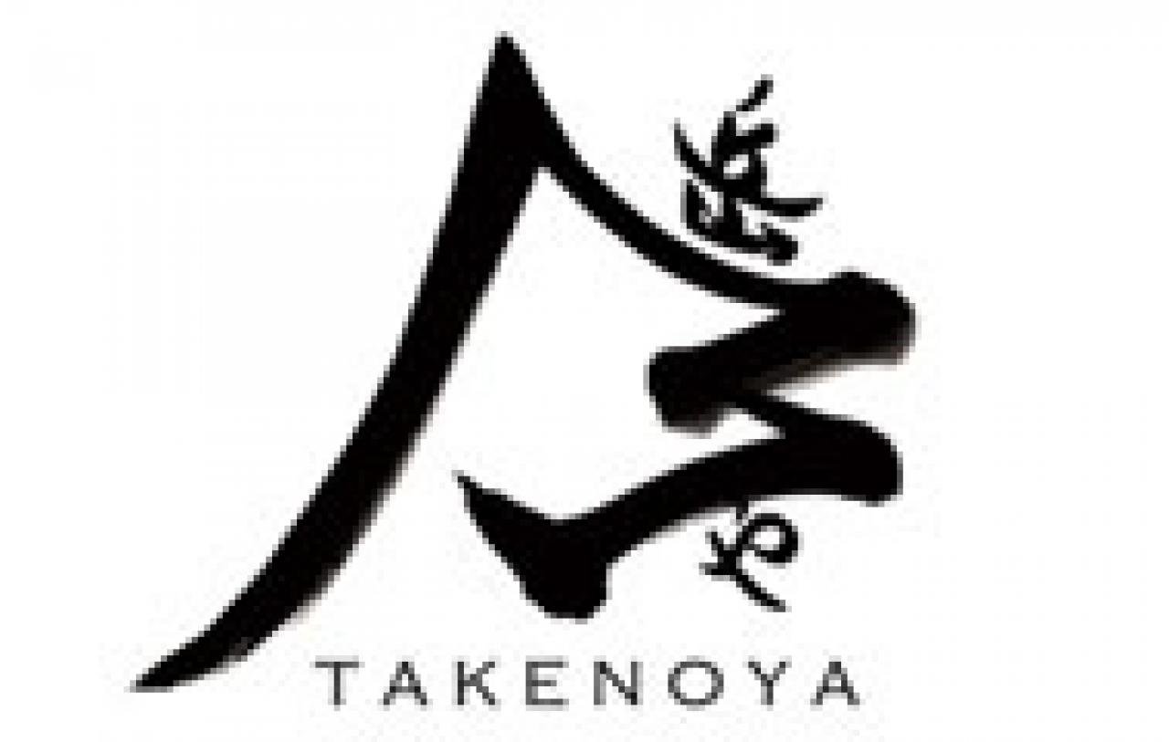 岳乃や