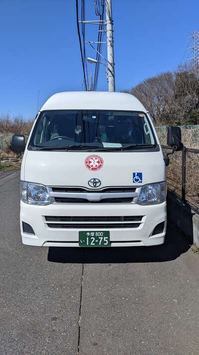 年末年始『多摩川住宅』〜『深大寺入口』間の介護タクシーを割安料金で運行いたします。予約は以下のサイトから。